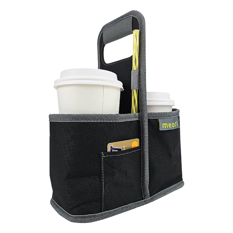 Meori Reusable 2 Cup Carrier (2 Color Options)